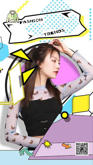 直播带货小清新手机海报背景