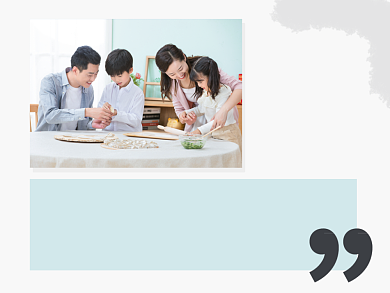 美好生活的秘诀幸福生活横版配图背景