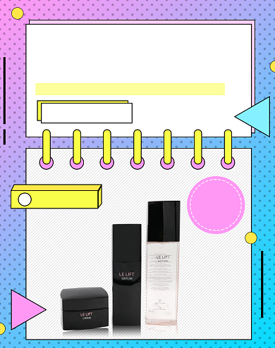 直播护肤化妆品上新促销海报背景