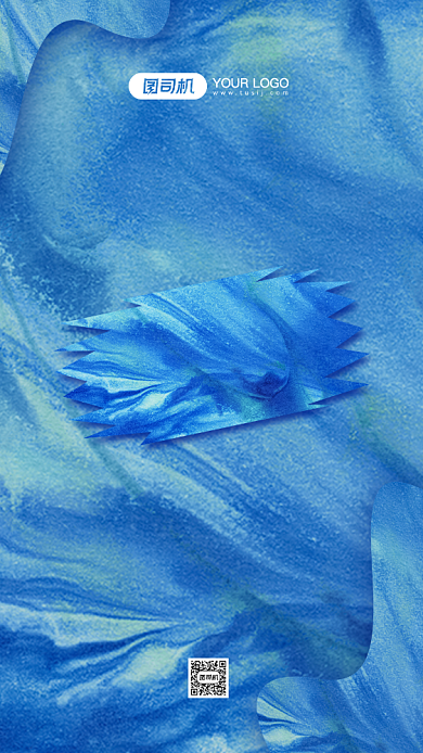 新年倒计时流体渐变手机海报背景