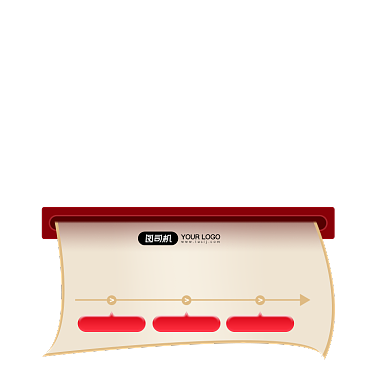 双十二年终盛典预售狂欢时间轴活动攻略背景