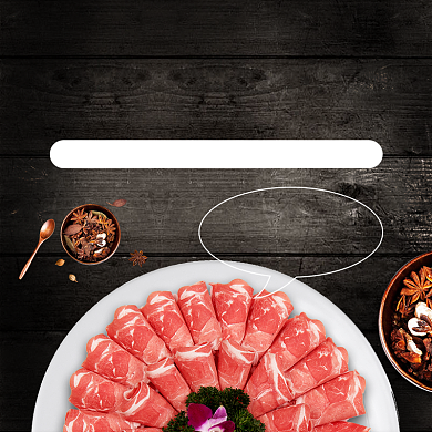 简约风美食羊肉片羊腿白条羊电商背景