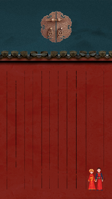 复古时尚结婚邀请函背景