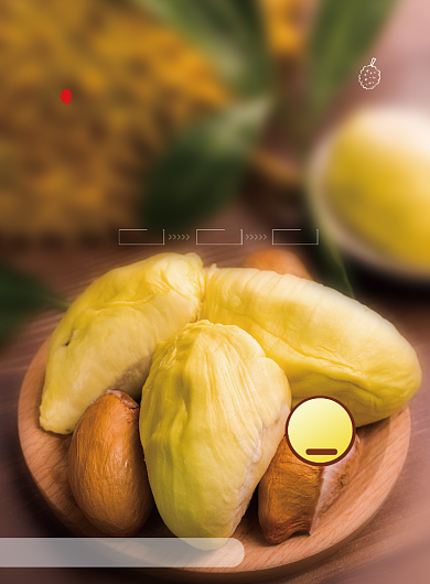 水果简约新鲜榴莲鲜果促销海报背景