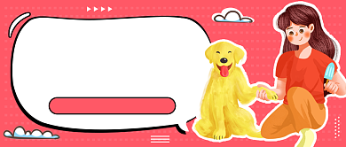 卡通萌宠养宠知识科普公众号首图背景