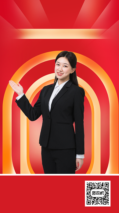 销售培训招生促销手机海报背景