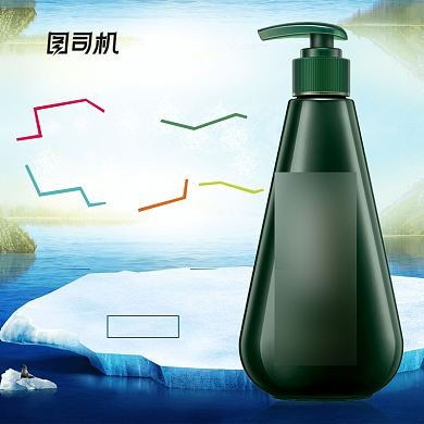 清爽牙膏洁牙主图直通车背景