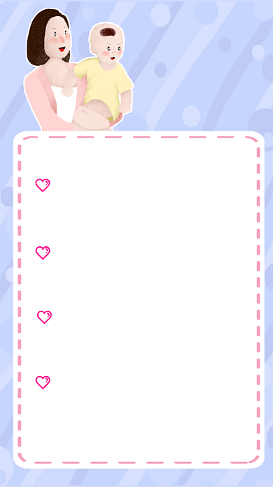 婴儿辅食指南简约温馨手机海报背景