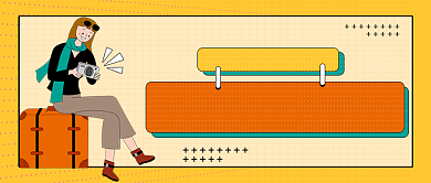 黄色波点网格春节出游公众号首图背景