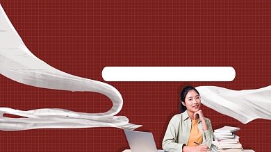 提分攻略简约教学视频封面背景