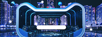 双十一巅峰惠战活动海报背景