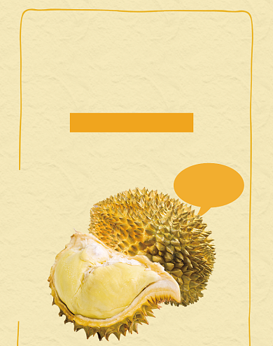 冬季水果榴莲狂欢大促海报背景
