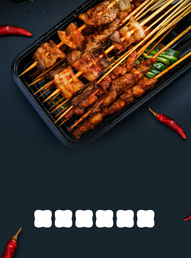 烧烤黑色写实促销宣传单背景