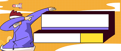 求职招聘卡通牛人公众号首图背景