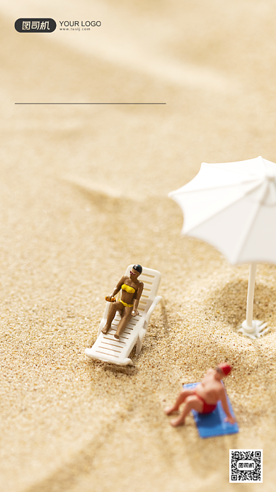 早安签到摄影图微观沙滩日系手机海报背景