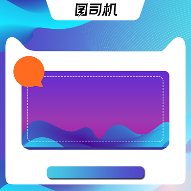 双11优惠券模板蓝紫色活动简约背景