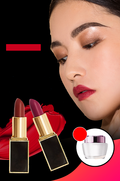 口红粉底美妆护肤电商主图背景