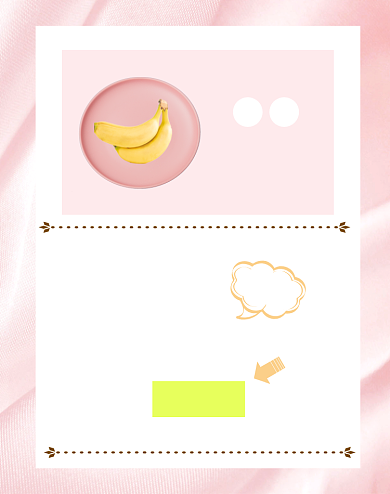小清新风水果香蕉促销海报背景