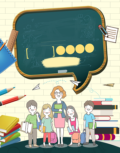 师恩难忘教师节书本文具用品海报背景