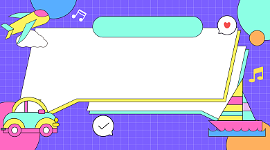 返程抢票攻略卡通广告banner背景