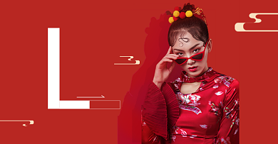 红色中国风年货节盛典活动海报背景