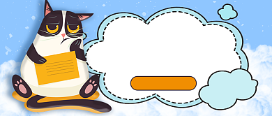 宠物美容公众号首图背景