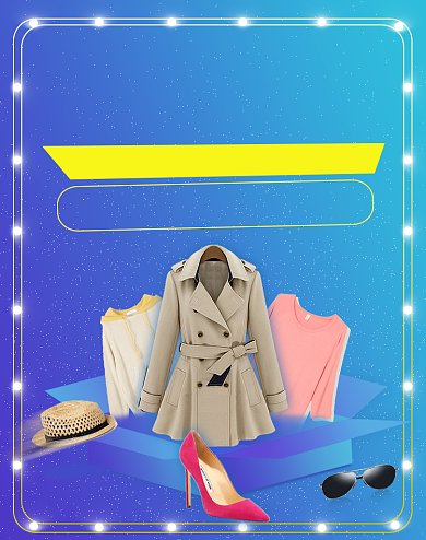 造物节浅色清新炫酷服装女装海报背景