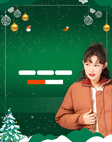 绿色卡通圣诞节双旦礼遇季女装活动背景