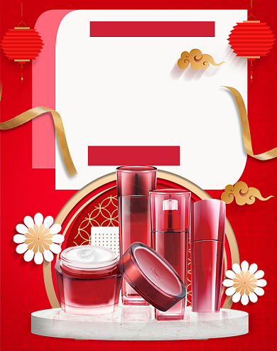 淘宝造物节化妆品活动秋上新促销海报背景