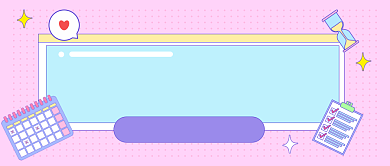 国庆假期倒计时卡通公众号首图背景