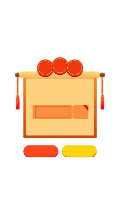 抢金币兑换红包弹窗广告背景