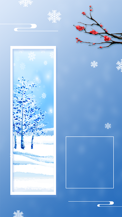 冬天你好蓝色卡通文章配图背景