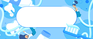 蓝色可爱国际爱牙日公众号首图背景