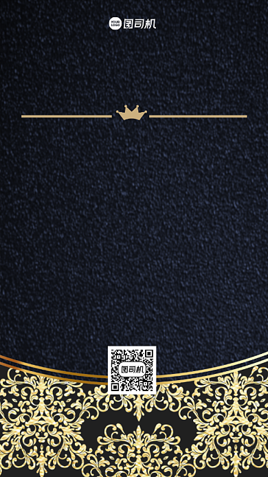 结业证书宣传手机海报背景