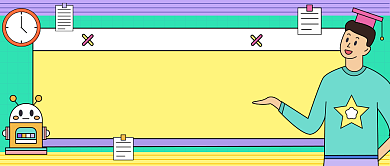 雅思冲刺集训班教育卡通公众号首图背景