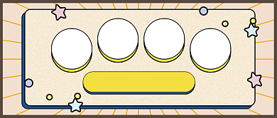 考研冲刺逆袭指南公众号首图背景