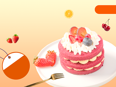 甜品蛋糕美团外卖主图背景