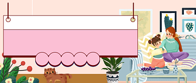 扁平手绘科学育婴亲子公众号首图背景