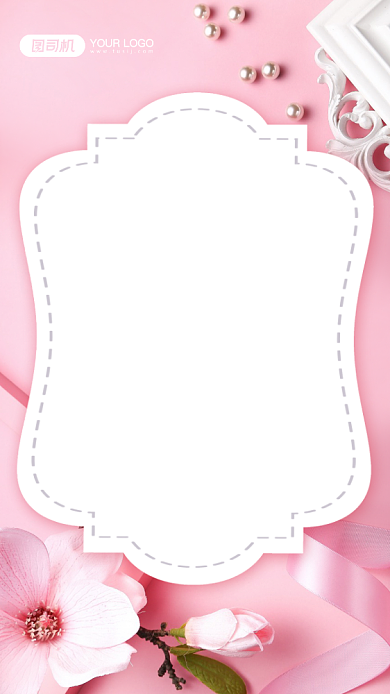 感恩节贺卡感谢公司粉色浪漫手机海报背景