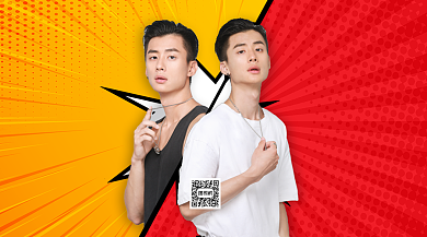 高校电竞宣传手机横版海报背景