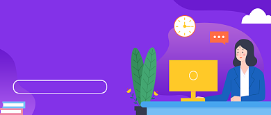 紫色插画职场技能公众号首图背景