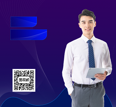 基金理财个人介绍商务大气朋友圈封面背景