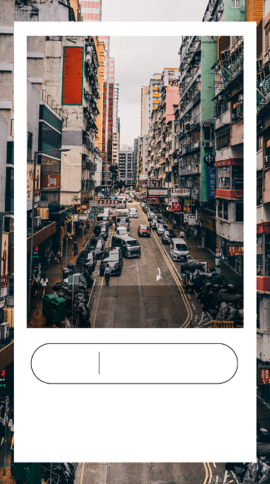 日签心灵鸡汤手机海报背景