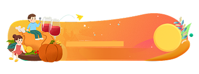 感恩节活动销售大促胶囊banner背景