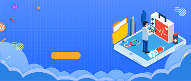 蓝色卡通手绘医疗讲座公众号首图背景