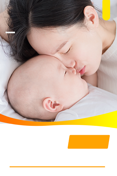 母婴用品宝宝婴儿用品奶粉纸尿裤促销主图背景