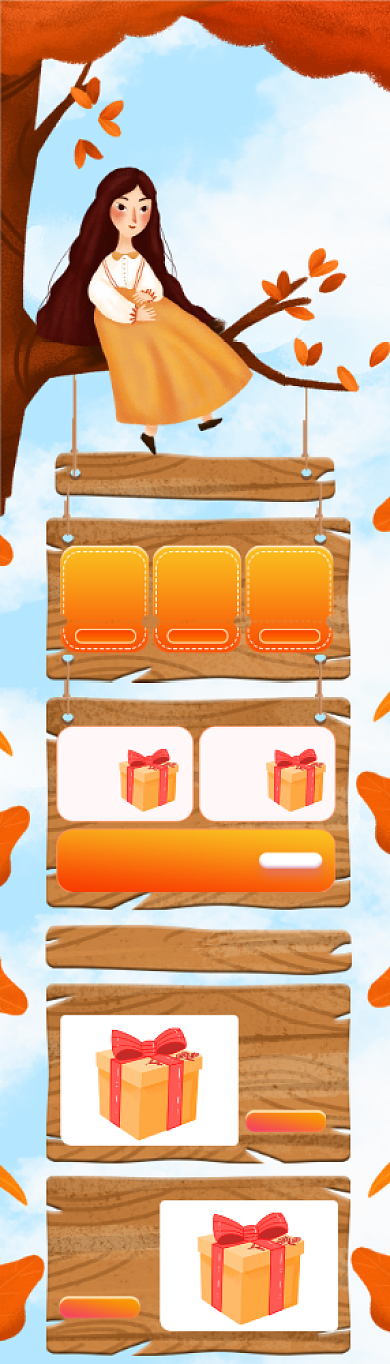 欢乐亲子节母婴儿童用品插画首页背景