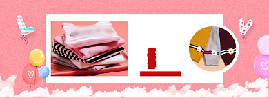 冬季儿童毛衣电商全屏海报背景