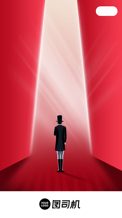 周年庆五折促销启动页手机海报背景