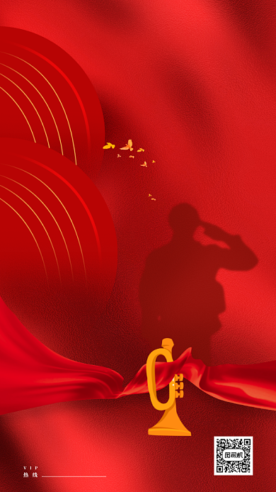 红金八一建军节宣传手机海报背景